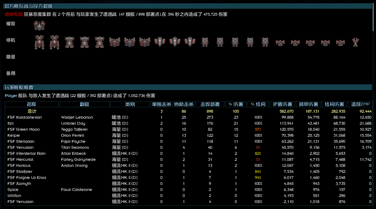 海拉1.png