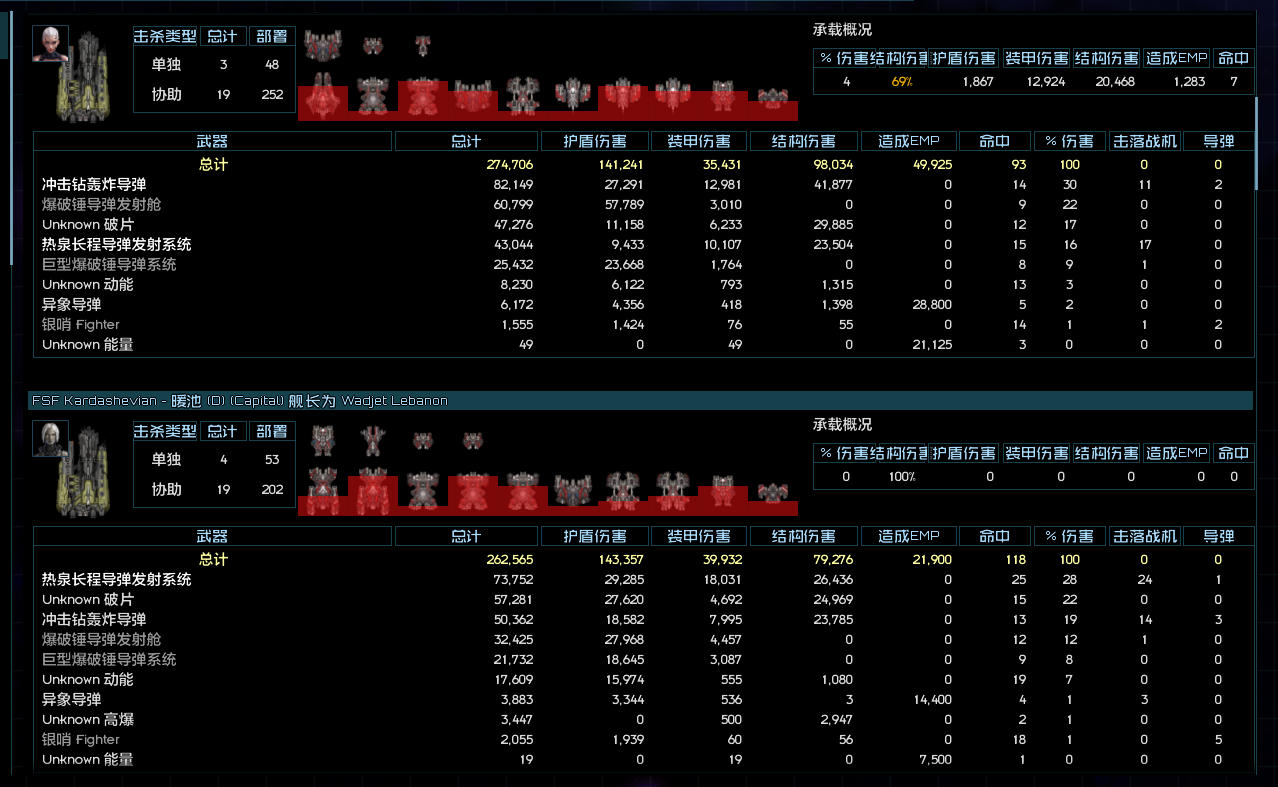 海拉2-暖池.png