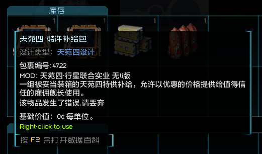 4a16edff-fbac-46a3-bb31-fd82906c4310.png