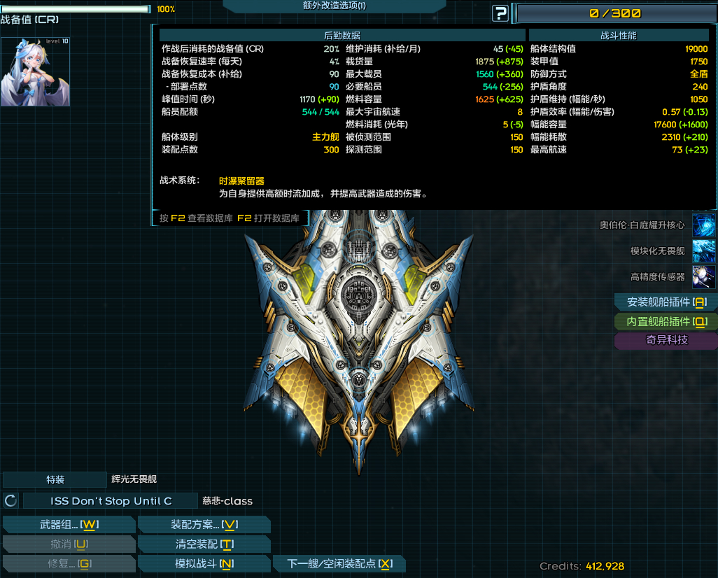 KE03V3W~43HMG{IUHSCT{HI.png