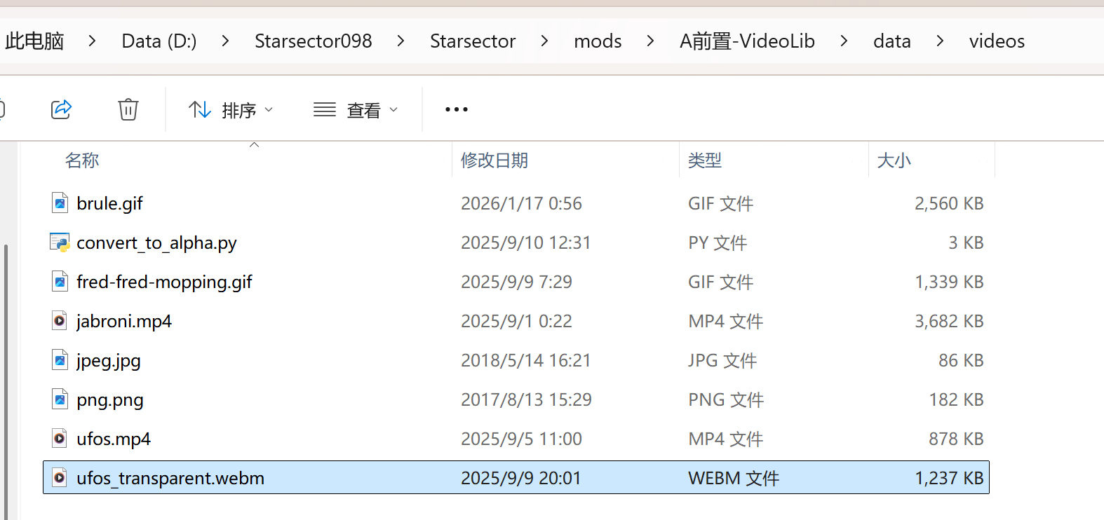 ScreenShot_2026-05-22_122406_290.png