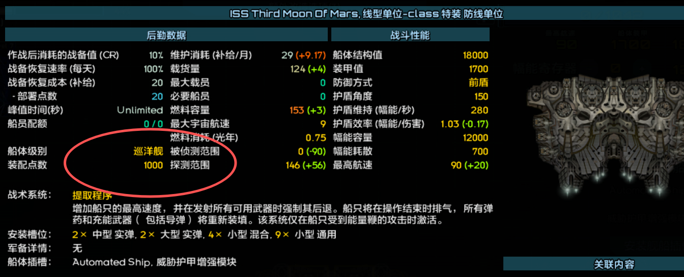 eb81efe1-4e30-4ad8-8cce-01546dea878d.png