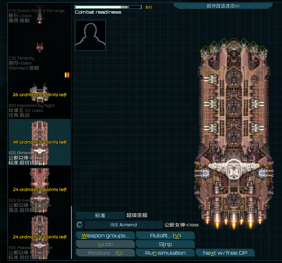 QQ图片20260523004242.png