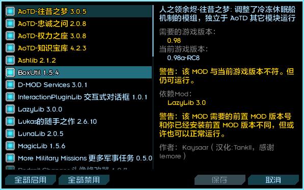 360截图20260523004916013.jpg