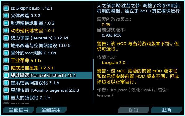 360截图20260523004943292.jpg