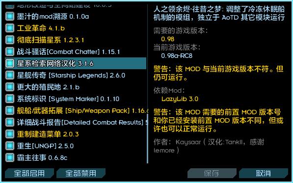 360截图20260523004951220.jpg