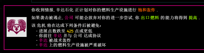 QQ图片20260523173818.png