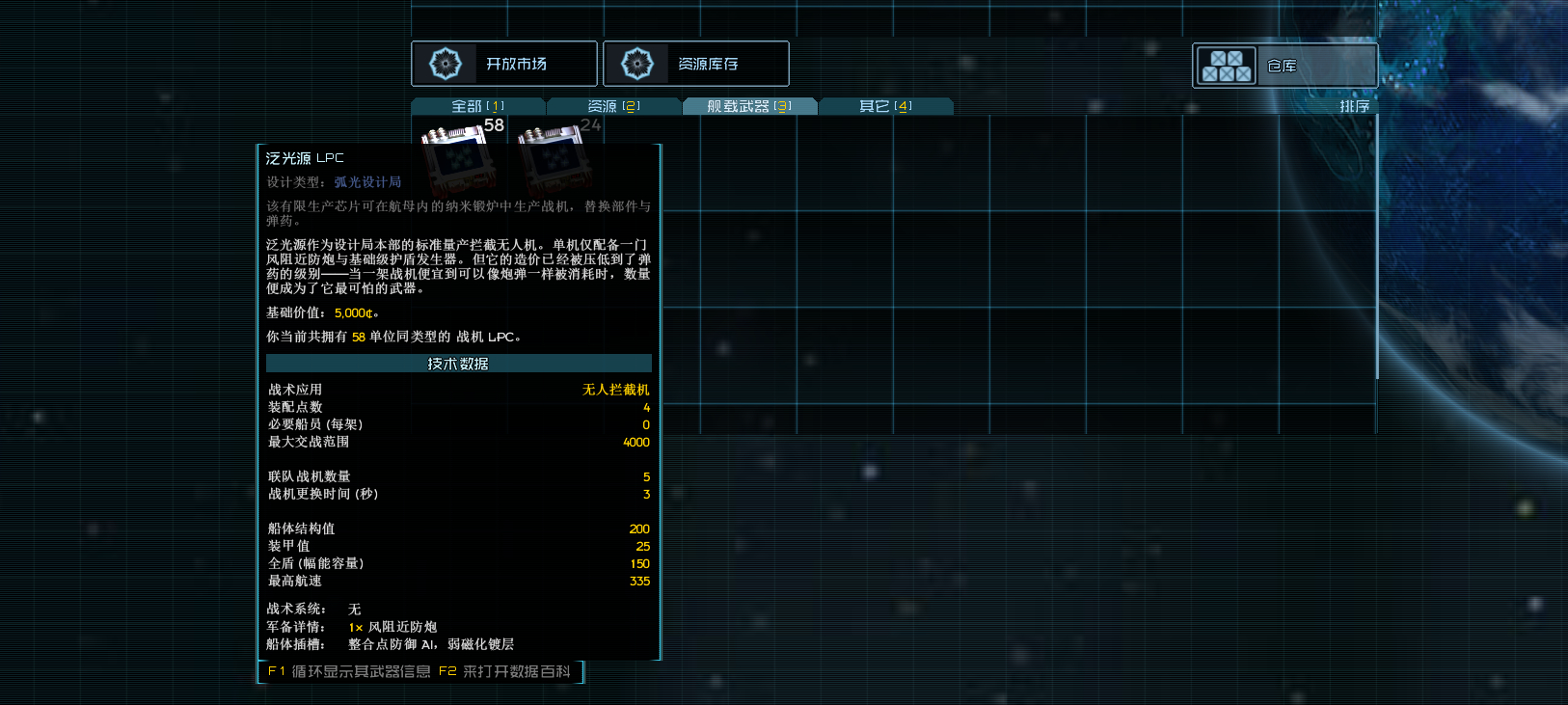 5b27d7c0-a349-40fb-b383-5f4189655b7d.png