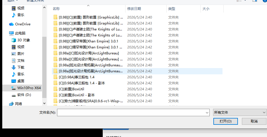 微信图片_20260524034250_7_2.png