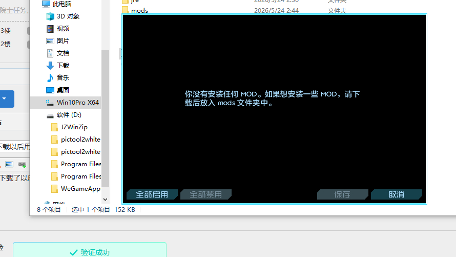 微信图片_20260524034330_8_2.png
