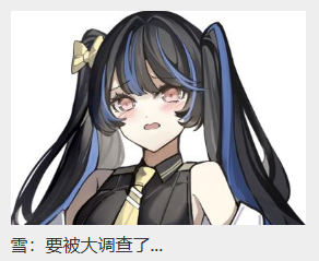 %0JTIU8EFA`EMEI_}7L.png