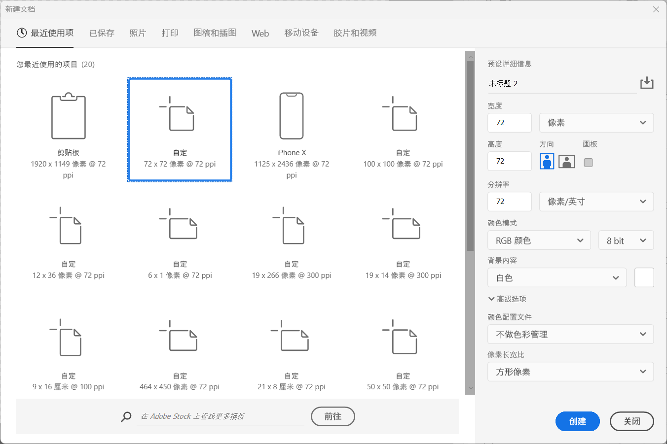 4e6a7b44cafa520e613caabafbd810a5.png