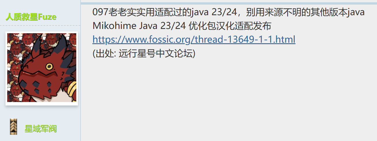 屏幕截图05-27_00;20.png