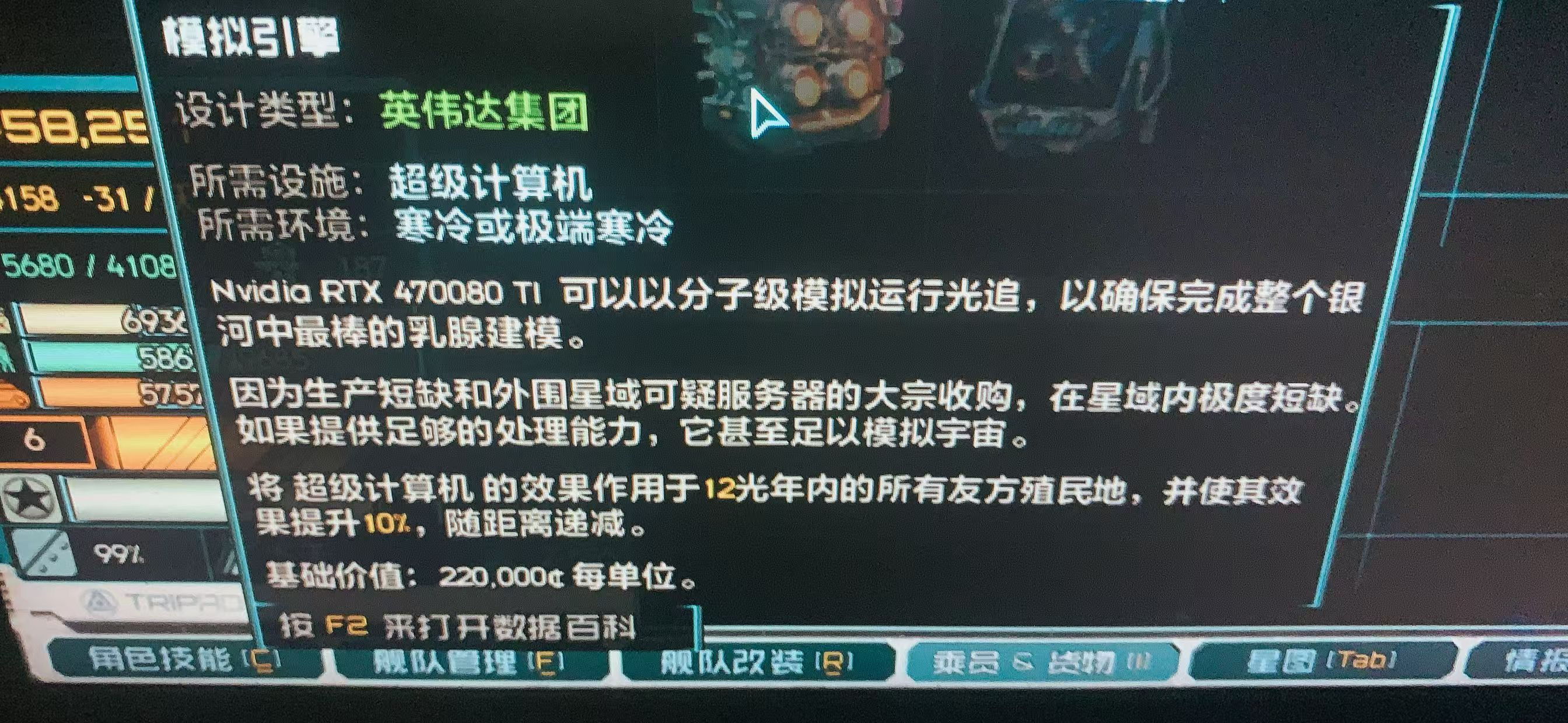 微信图片_20260527020838_4_4.jpg
