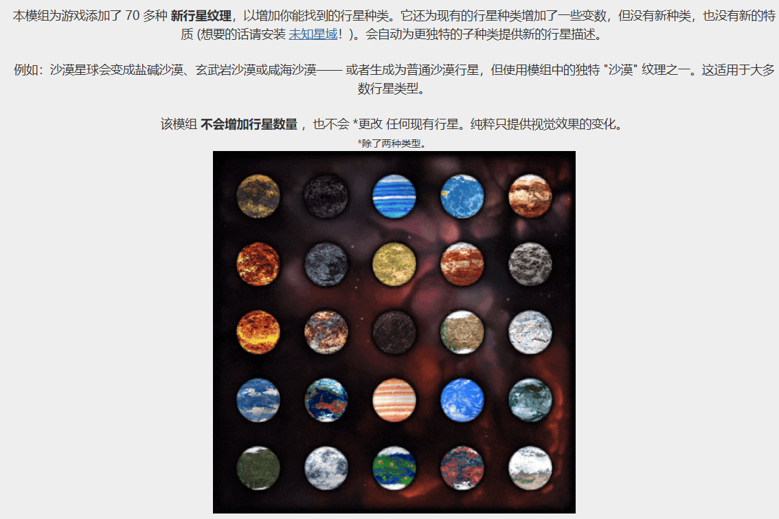 屏幕截图 2026-05-28 090658.png