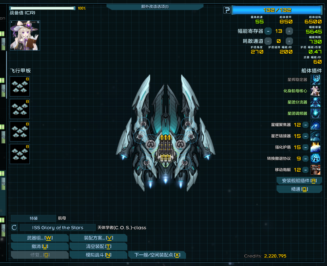 48305358-9529-4d11-928b-0681f0fc0779.png