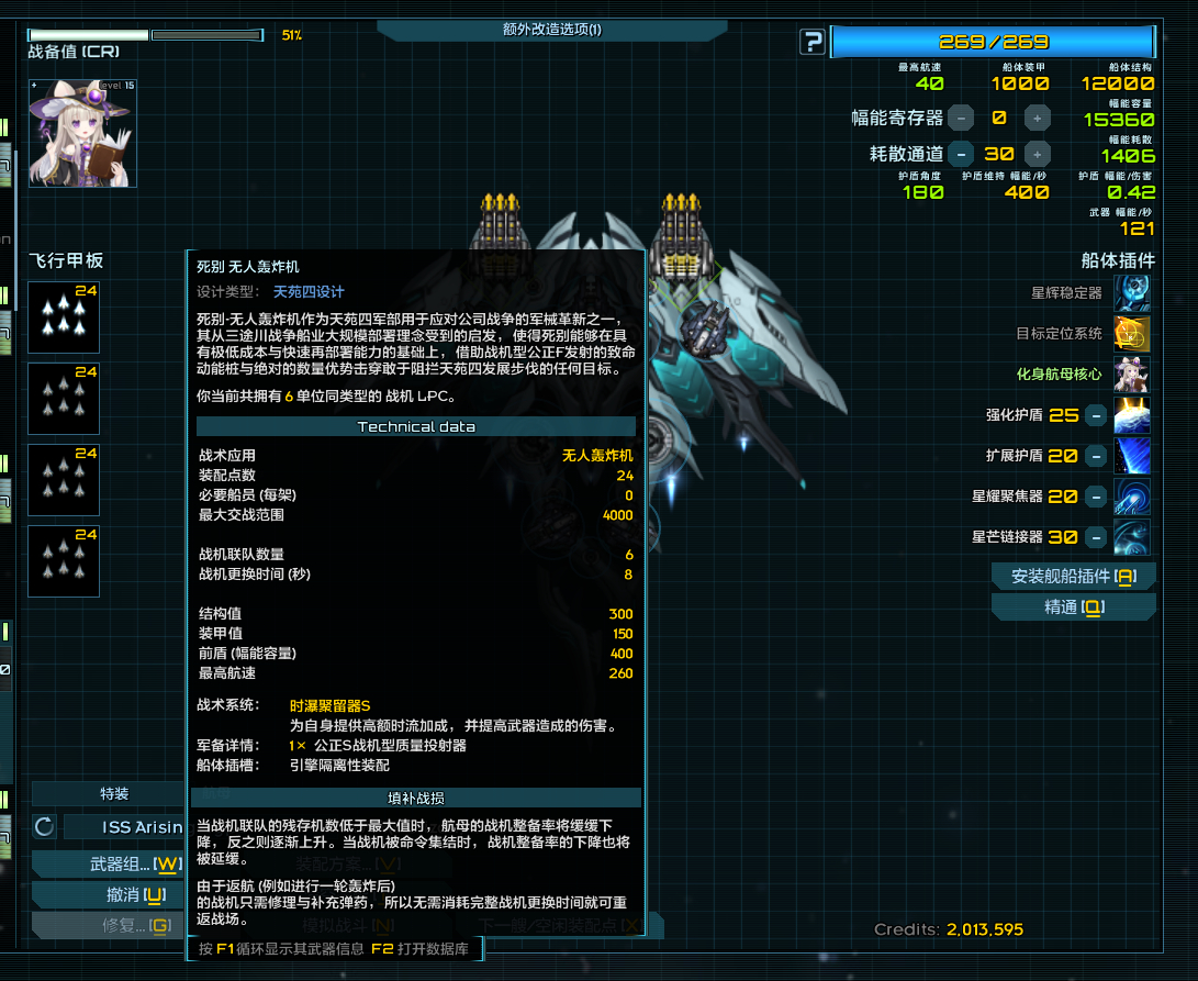 2068ada1-a572-4ffc-9a0b-db894ff7d349.png
