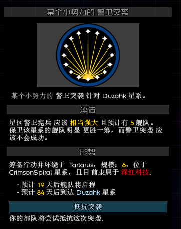 QQ图片20260529182423.png