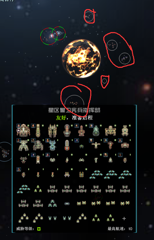QQ图片20260529183039.png