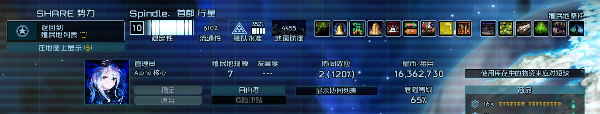 xb.png