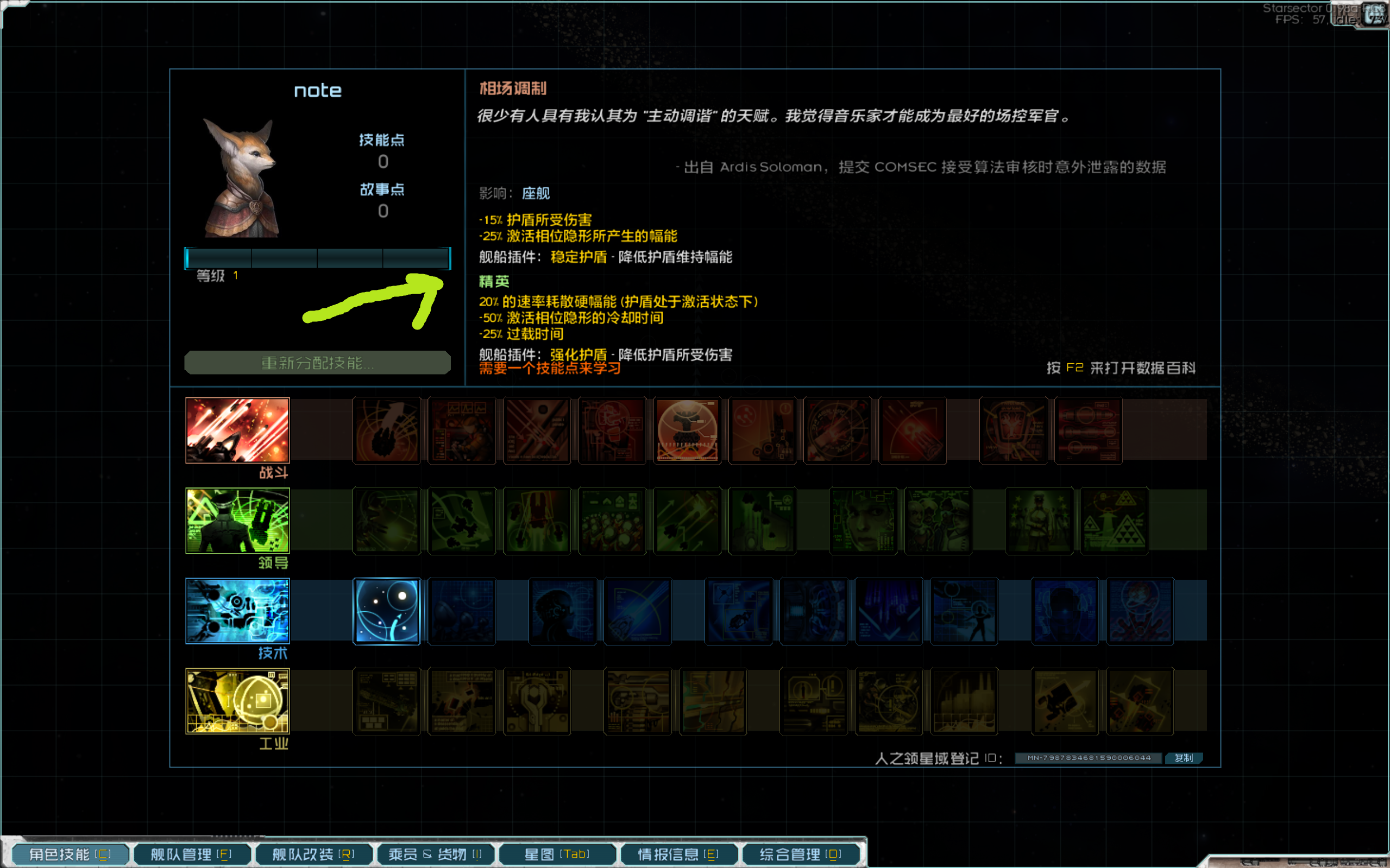 屏幕截图 2026-05-30 063635.png