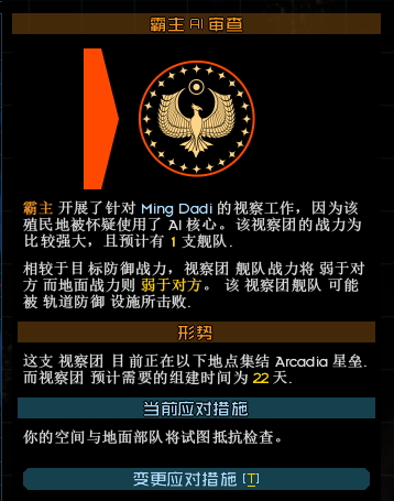 QQ图片20260531113954.png