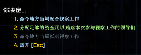 QQ图片20260531113907.png