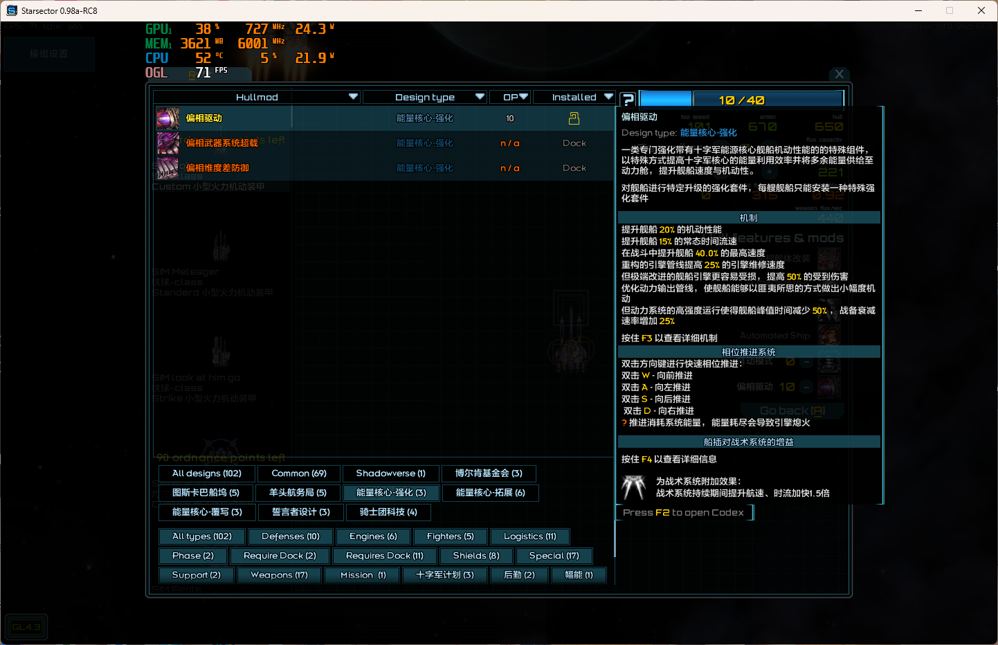23a9a1c7-0939-45a9-8581-d3da32f971dc.png