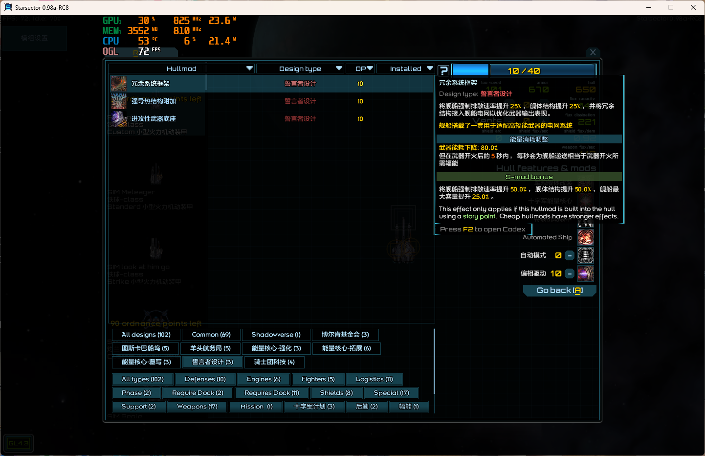f37dca05-a154-47e8-b29f-4aa2f36680e6.png