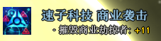 QQ图片20260531124553.png