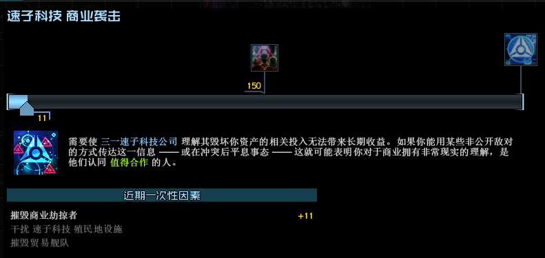 QQ图片20260531124828.png