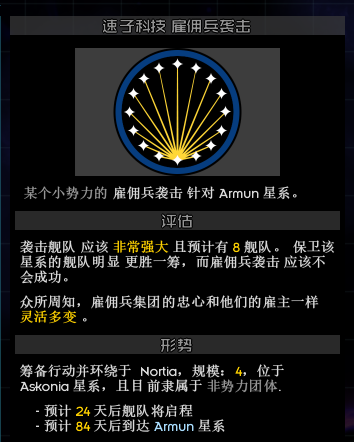 QQ图片20260531125843.png
