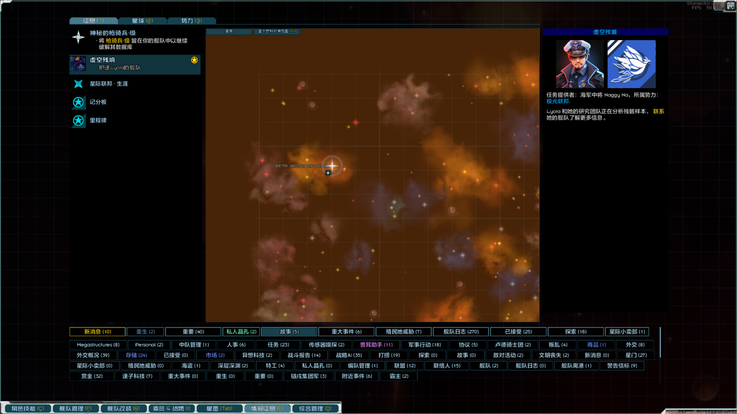 Jre Screenshot 2026.06.01 - 15.35.58.83.png