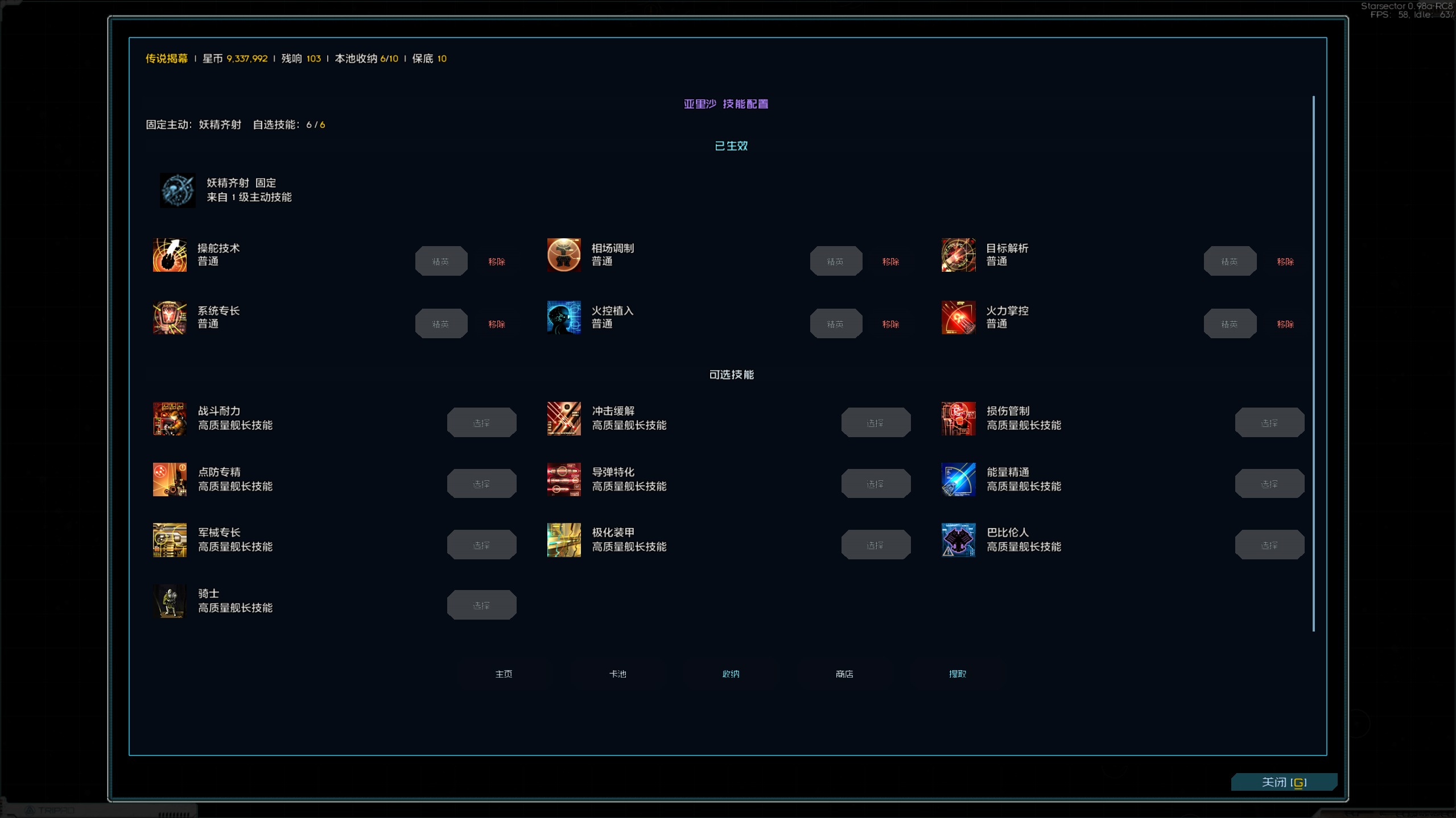 屏幕截图 2026-06-01 182843.png