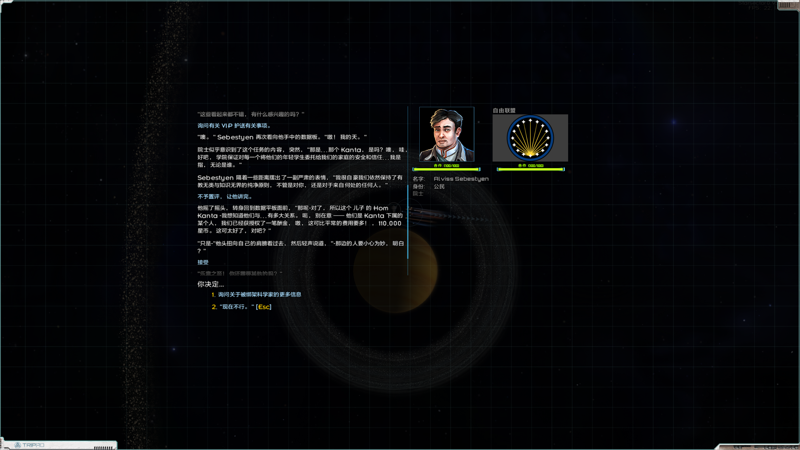 QQ20260531-162123.png