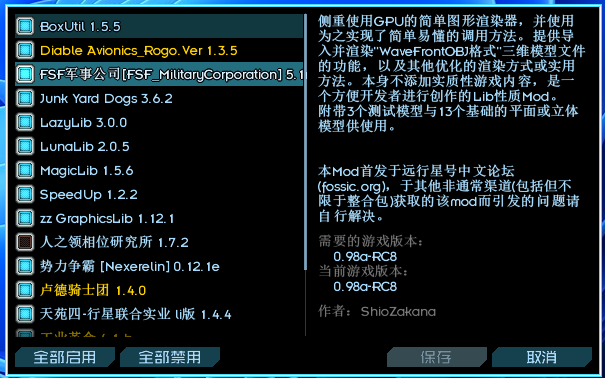 屏幕截图 2026-06-02 222237.png