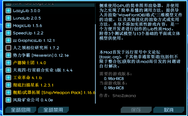 屏幕截图 2026-06-02 222242.png