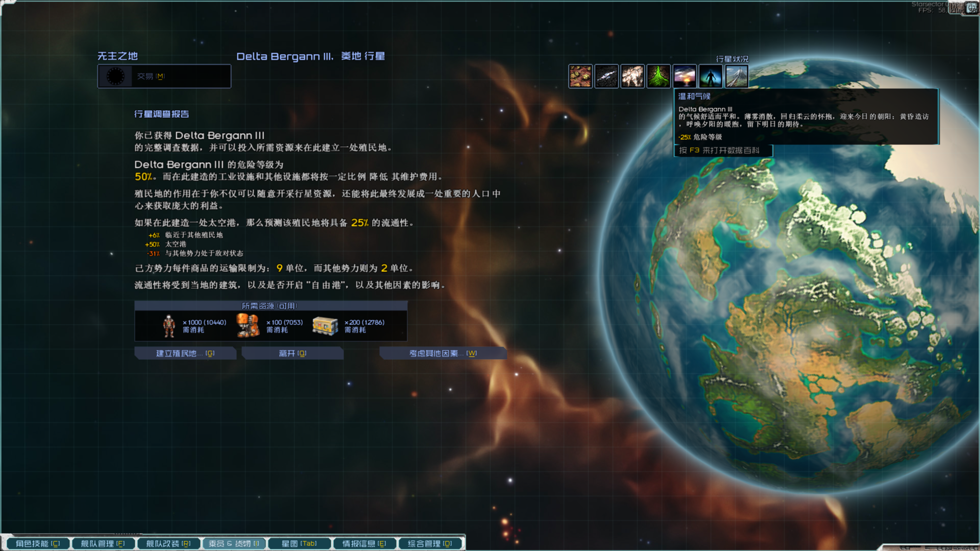 Base Profile Screenshot 2026.06.03 - 13.31.16.96.png