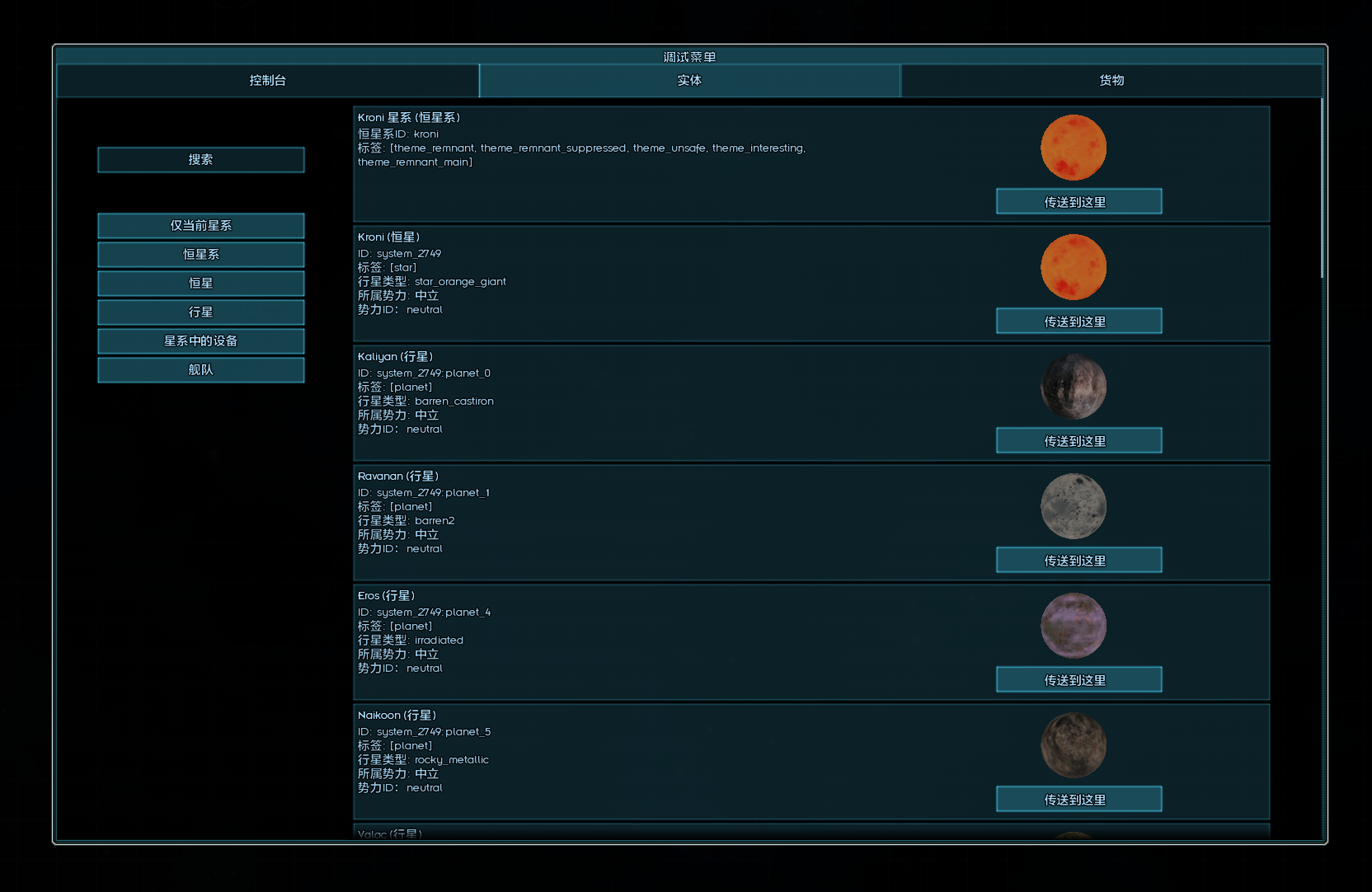 屏幕截图 2026-06-03 154322.png