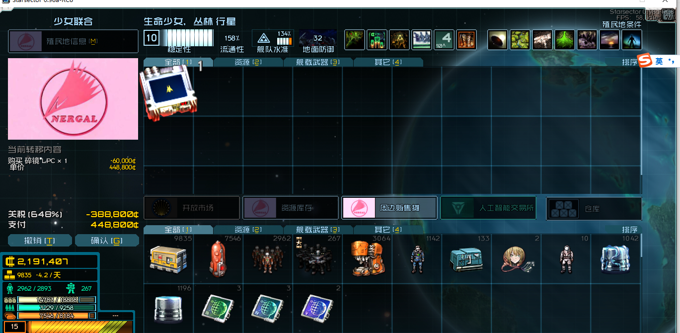 f5c11f8952dc78d2c46e66bcdedb40c5.png