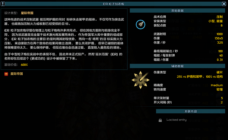 Image_2375886627503765.png