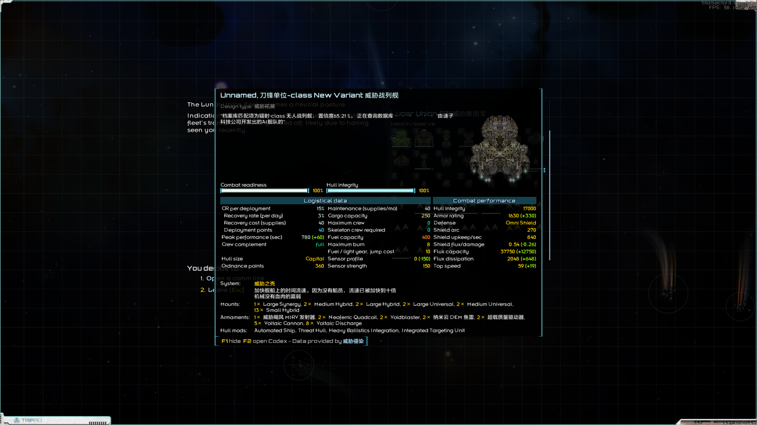 screenshot004.png
