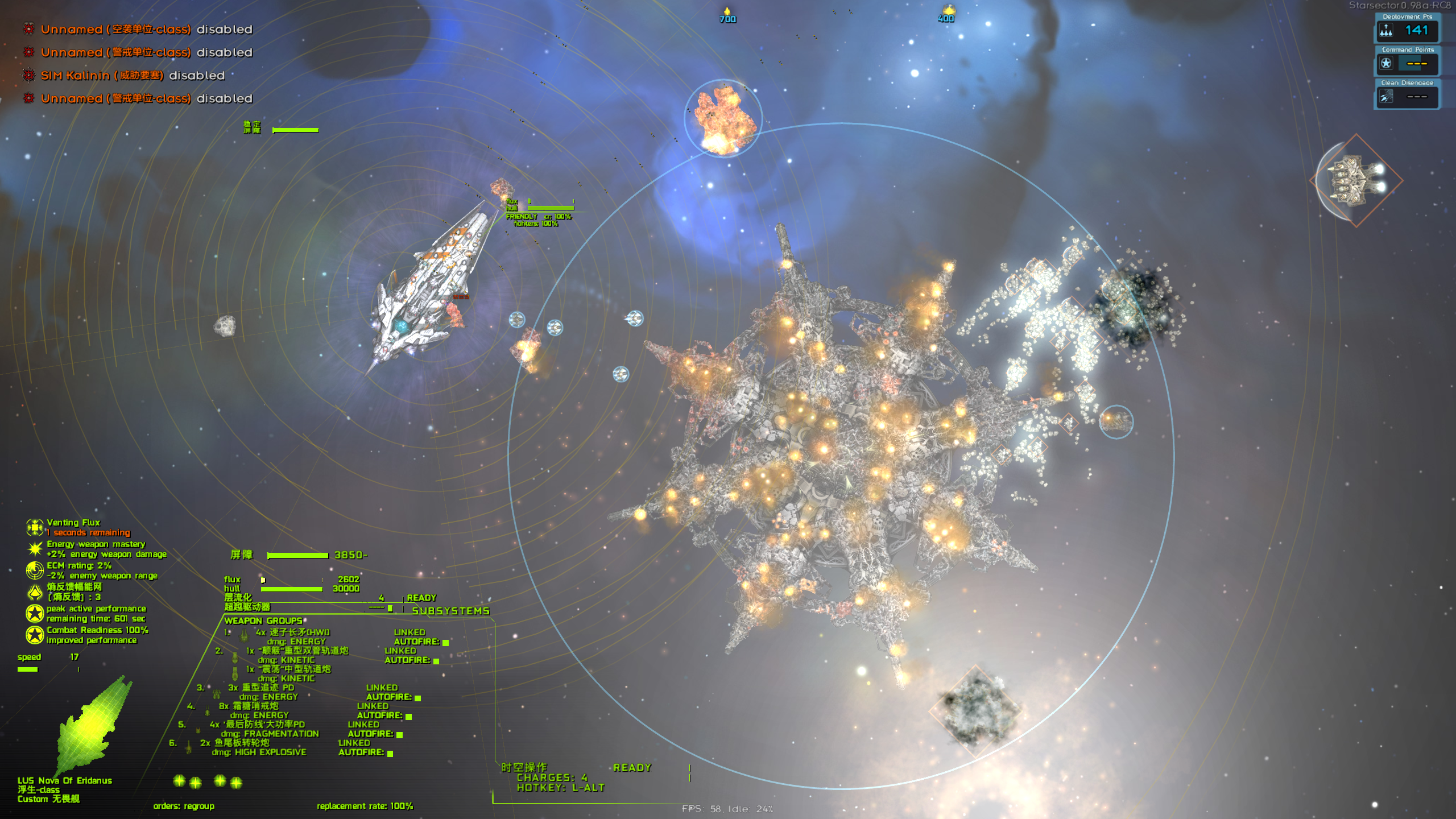 screenshot002.png