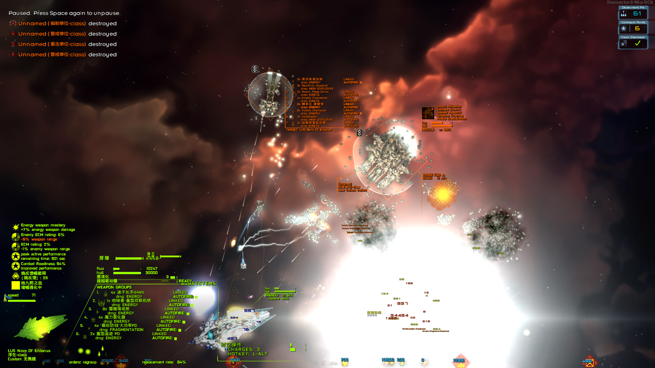 screenshot006.png
