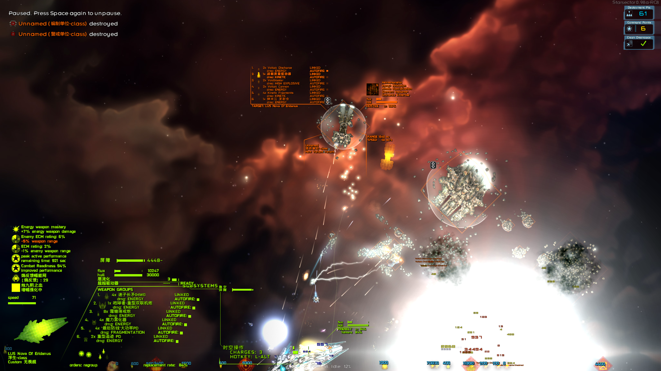 screenshot007.png