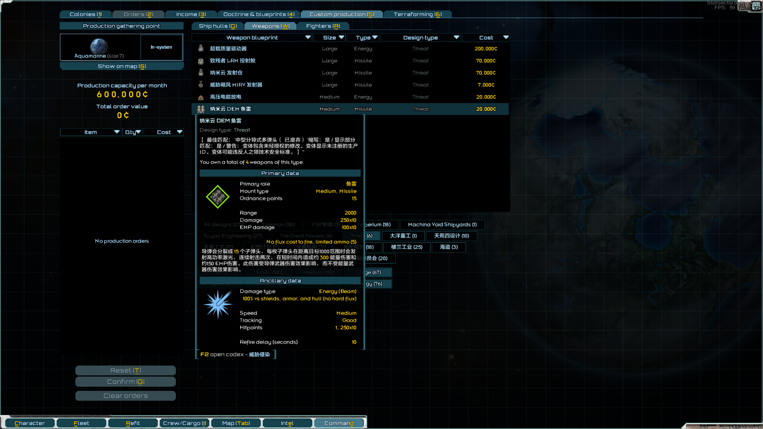screenshot003.png