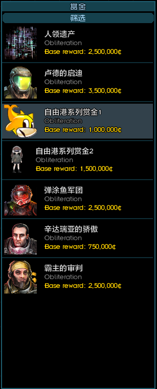 屏幕截图 2026-06-04 235911.png