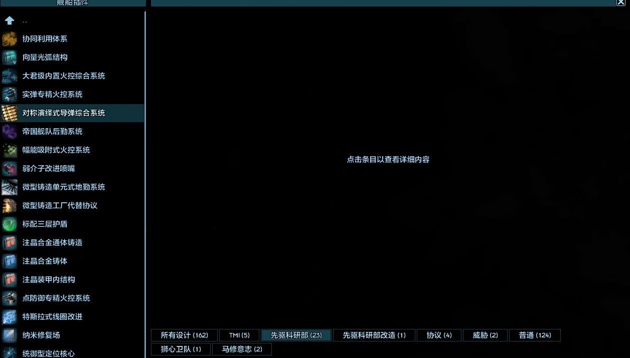 屏幕截图 2026-06-05 000023.png