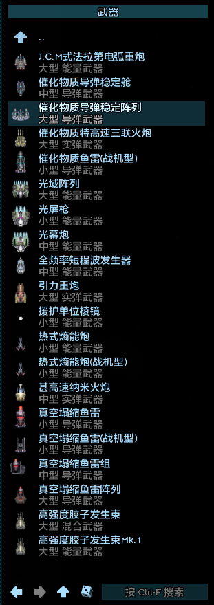 屏幕截图 2026-06-05 000056.png