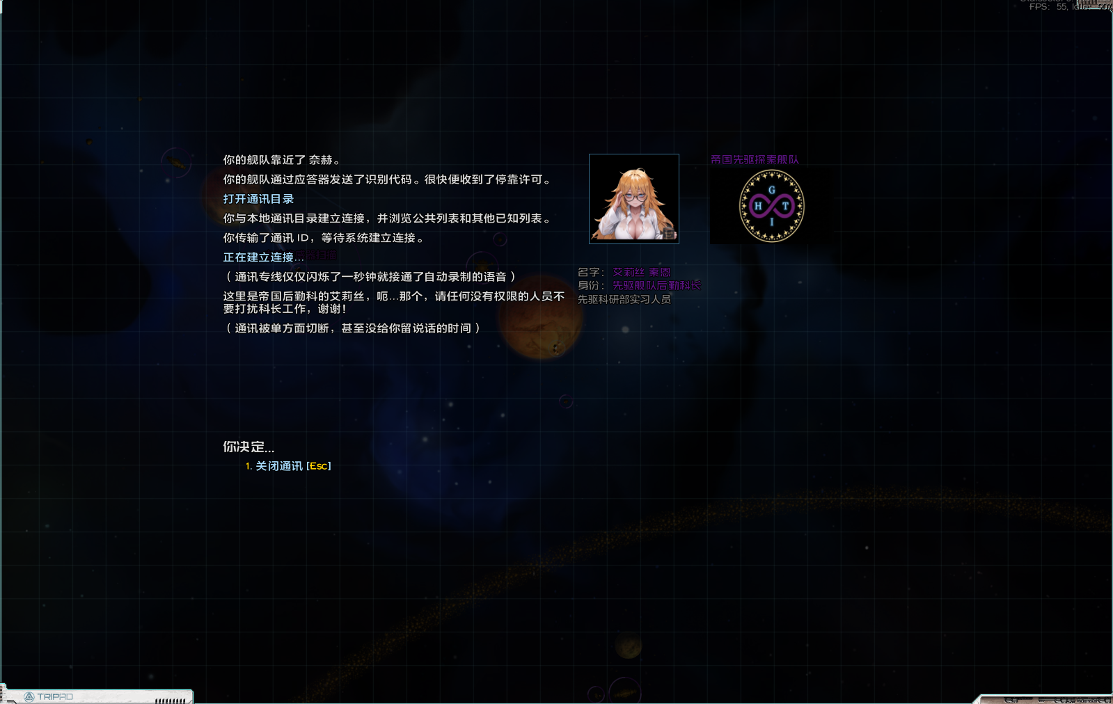 屏幕截图 2026-06-05 000215.png